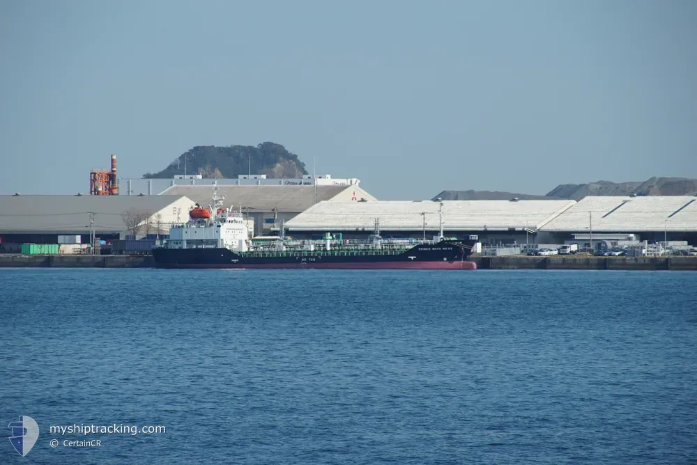 shinko maru no.23 (Chemical Tanker) - IMO 9652272, MMSI 370975000, Call Sign 3FCG under the flag of Panama