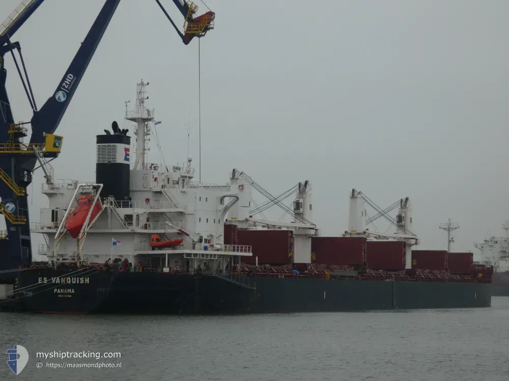es vanquish (Bulk Carrier) - IMO 9708928, MMSI 371956000, Call Sign 3FXY8 under the flag of Panama