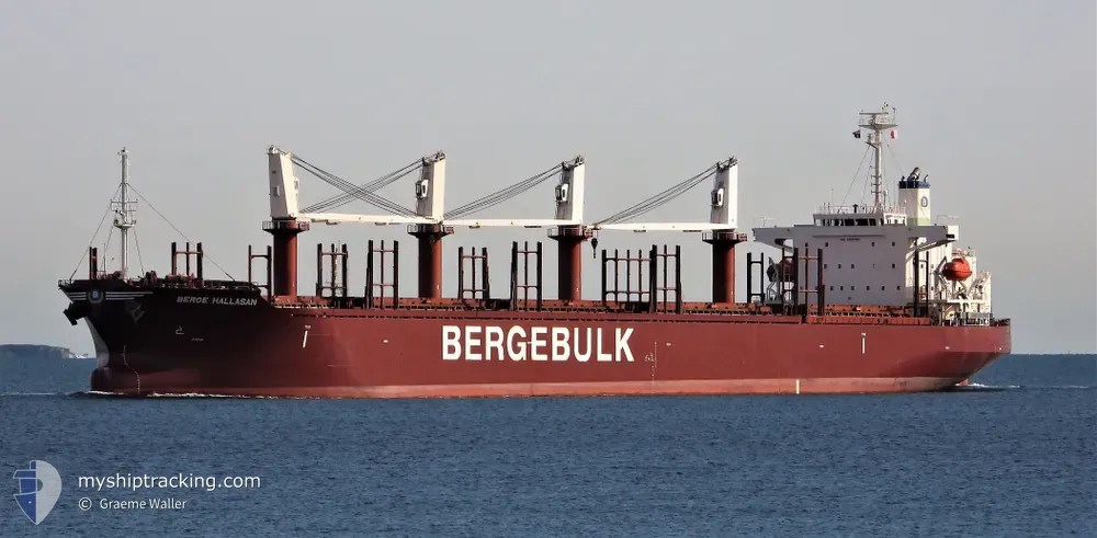 berge hallasan (General Cargo Ship) - IMO 9755749, MMSI 374922000, Call Sign 3FNV2 under the flag of Panama