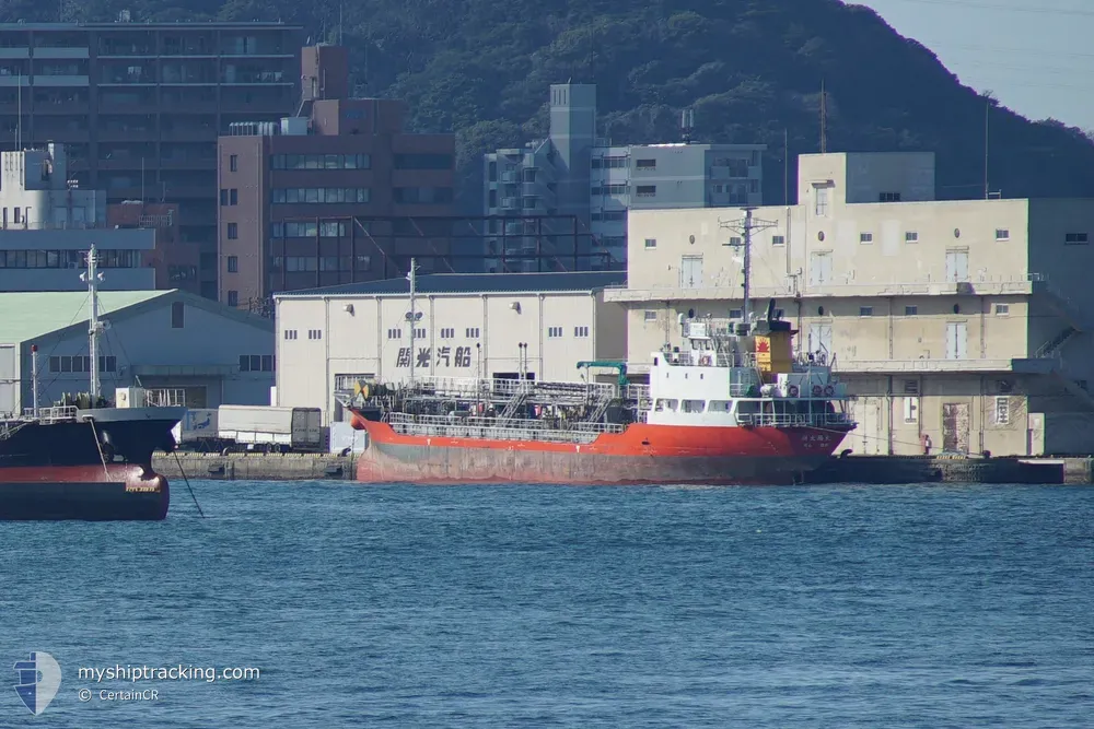 shin taiyo maru (Oil Products Tanker) - IMO 9672662, MMSI 431004516, Call Sign JD3511 under the flag of Japan
