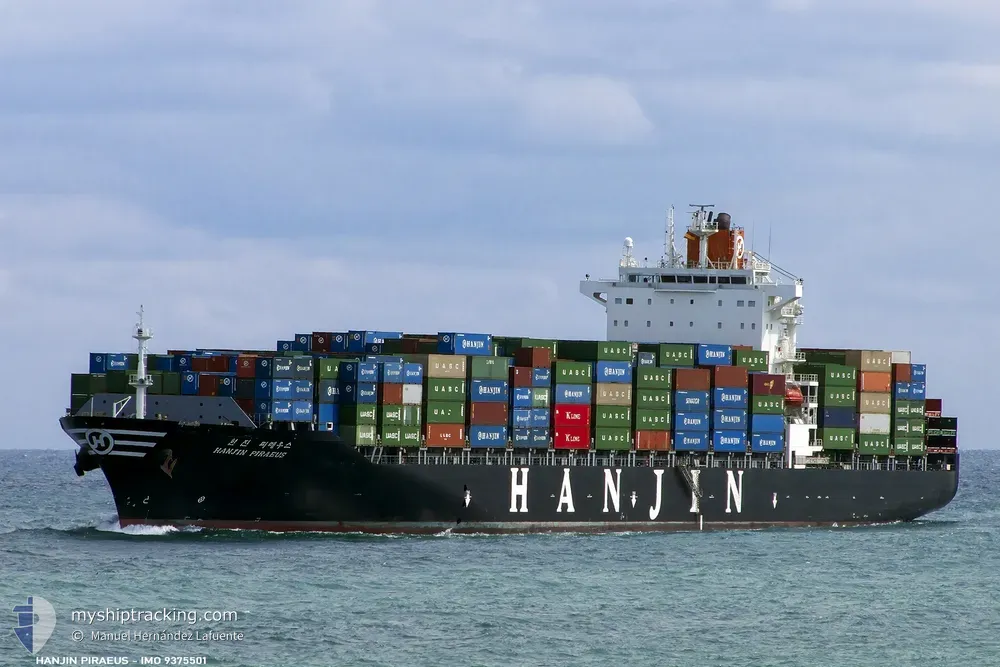 kmtc nhava sheva (Container Ship) - IMO 9375501, MMSI 440761000, Call Sign D7SG under the flag of Korea