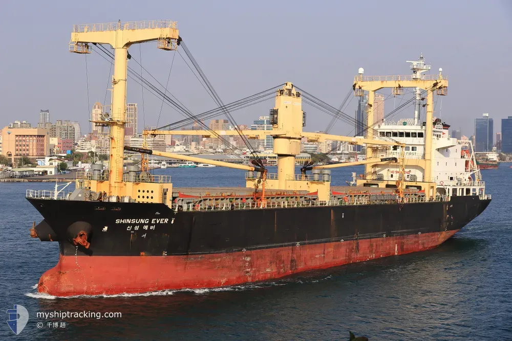 shinsung ever (General Cargo Ship) - IMO 9513206, MMSI 441783000, Call Sign DSRD4 under the flag of Korea