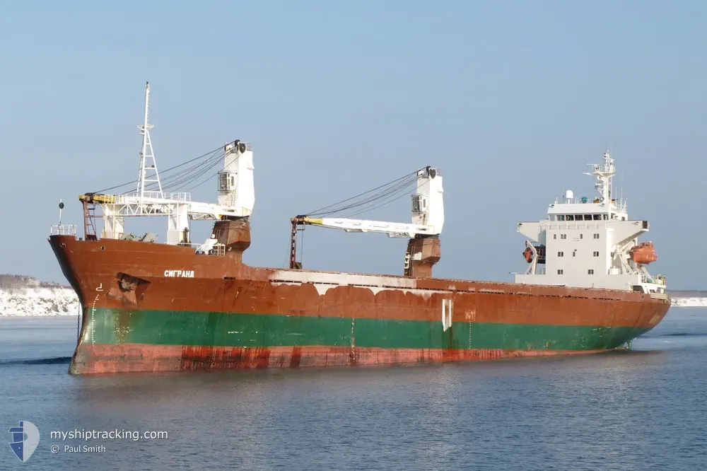 seagrand (General Cargo Ship) - IMO 8520202, MMSI 457120000, Call Sign JVHB7 under the flag of Mongolia