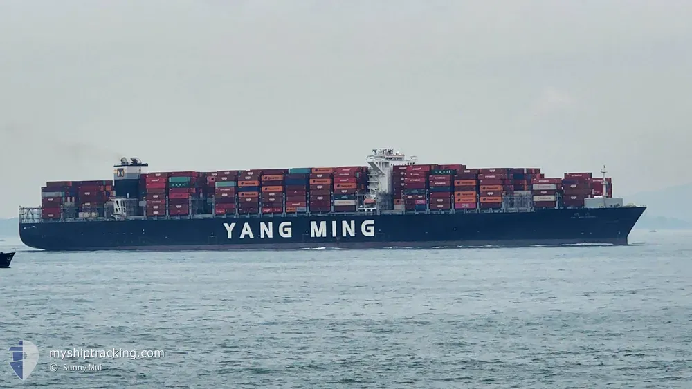 ym welcome (Container Ship) - IMO 9708459, MMSI 477430100, Call Sign VRPF8 under the flag of Hong Kong
