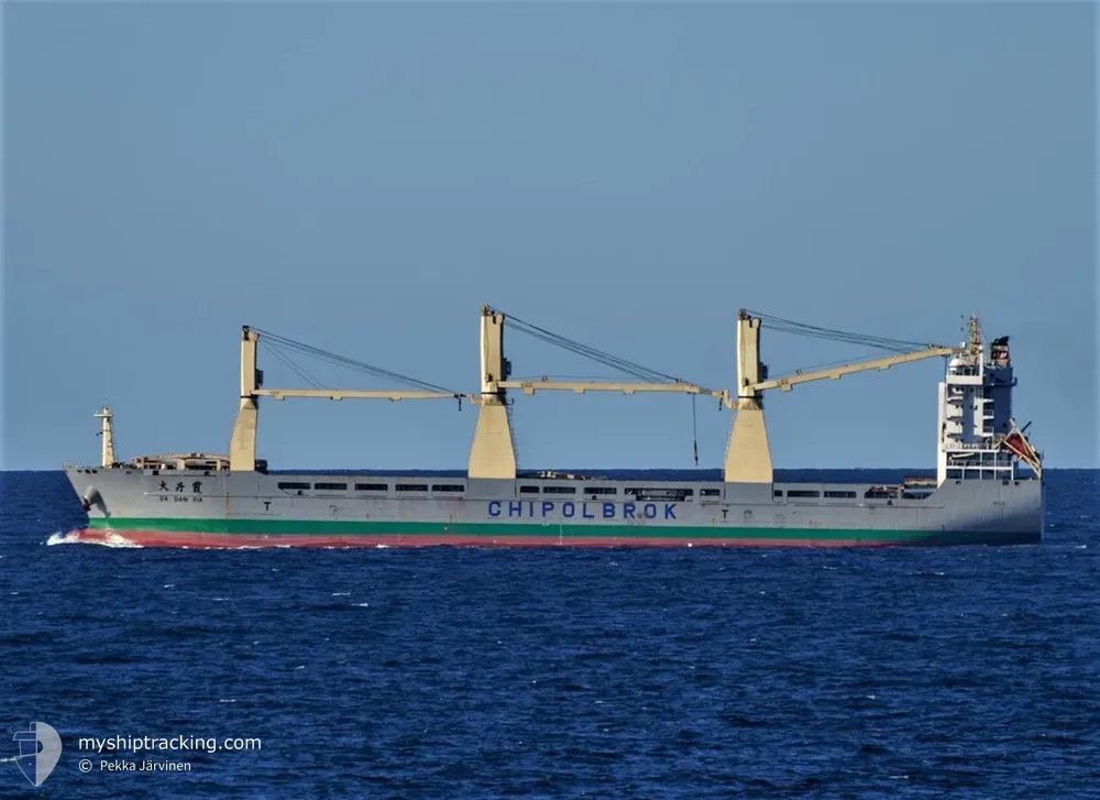da dan xia (General Cargo Ship) - IMO 9451290, MMSI 477559600, Call Sign VRFO3 under the flag of Hong Kong