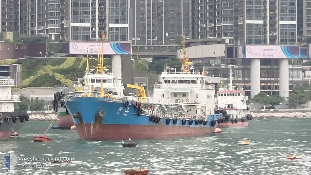 hushan (Oil Products Tanker) - IMO 9345532, MMSI 477995129, Call Sign VRAR5 under the flag of Hong Kong