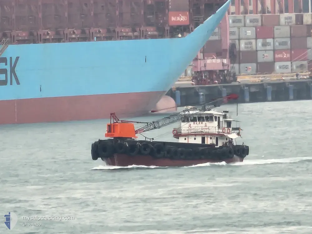 ochannel (Cargo ship) - IMO -, MMSI 477995397, Call Sign VRS4763 under the flag of Hong Kong