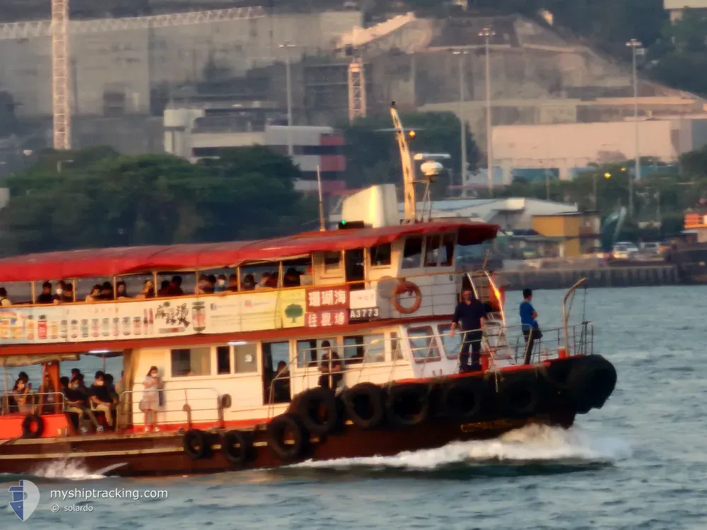 coral sea 18 (Passenger ship) - IMO -, MMSI 477995489, Call Sign VRS4838 under the flag of Hong Kong