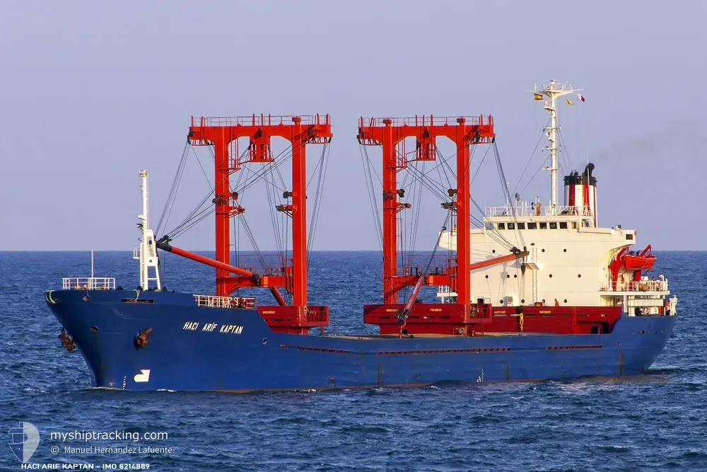 hak (General Cargo Ship) - IMO 8214889, MMSI 511963000, Call Sign T8A3143 under the flag of Palau