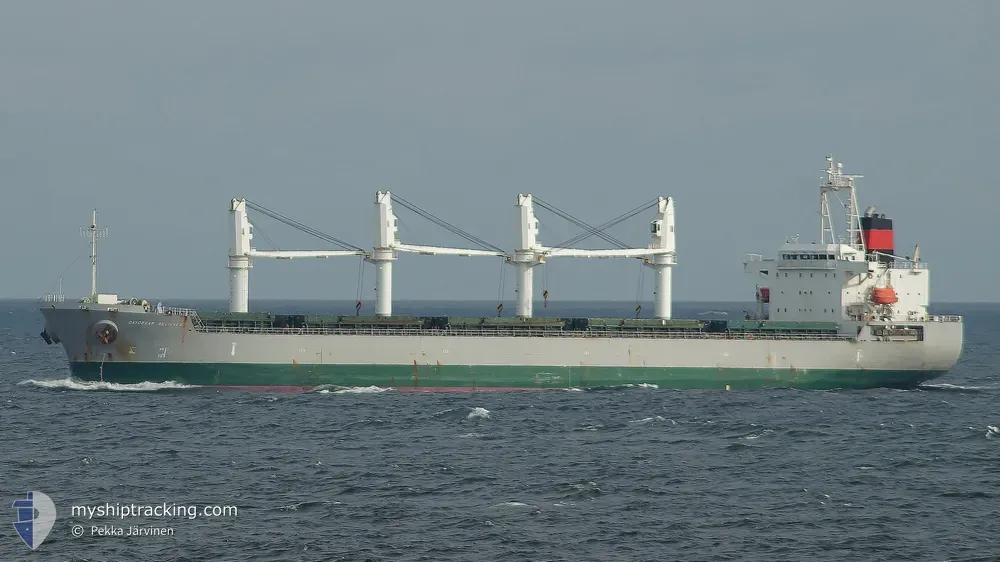 daydream believer (General Cargo Ship) - IMO 9605982, MMSI 538004493, Call Sign V7XJ3 under the flag of Marshall Islands