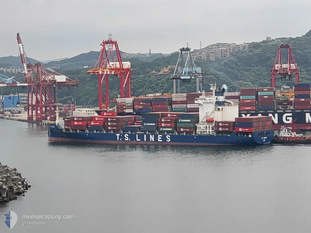 ts tokyo (Container Ship) - IMO 9784245, MMSI 538007662, Call Sign V7DU4 under the flag of Marshall Islands