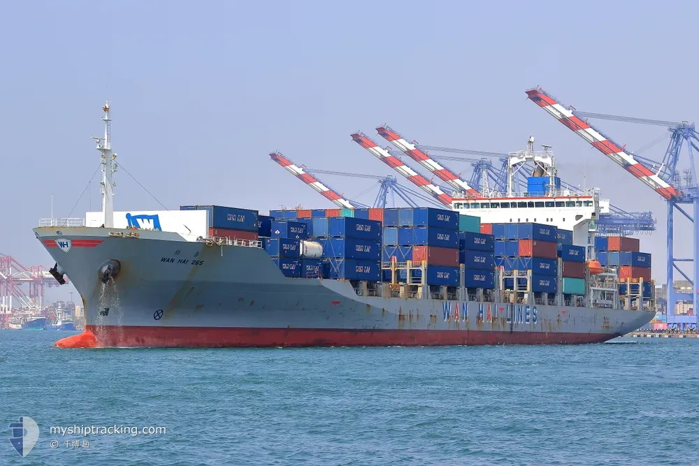 wan hai 265 (Container Ship) - IMO 9230232, MMSI 564395000, Call Sign 9VDB4 under the flag of Singapore